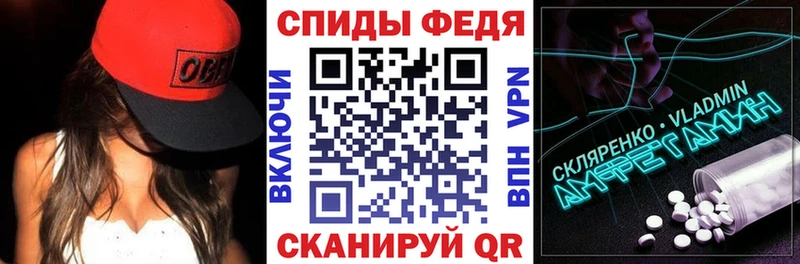 АМФЕТАМИН 98% как найти наркотики Лермонтов