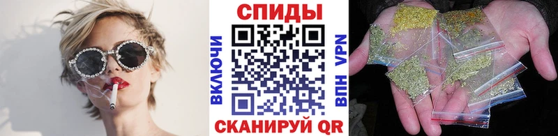 Бутират BDO 33%  гидра   Лермонтов  наркота 