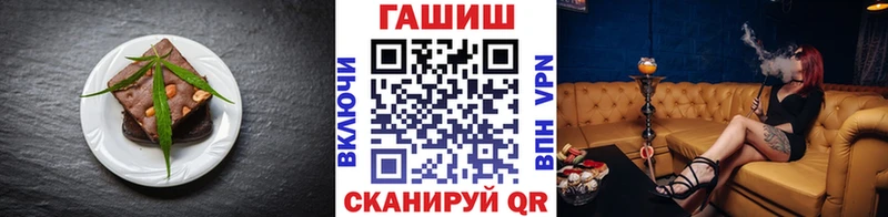 Cannafood конопля  МЕГА сайт  Лермонтов 