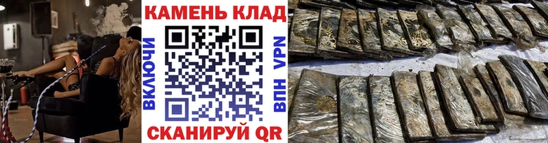 Гашиш убойный  Лермонтов 