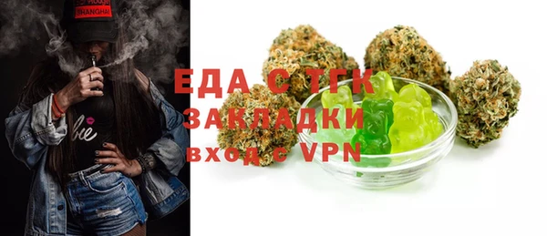 jwh Майский