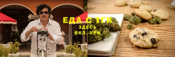 jwh Майский