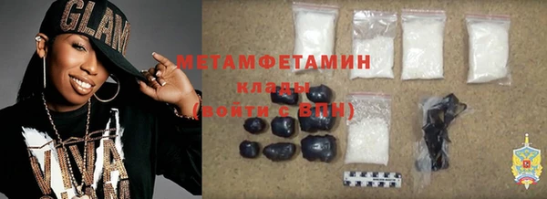дживик Магадан