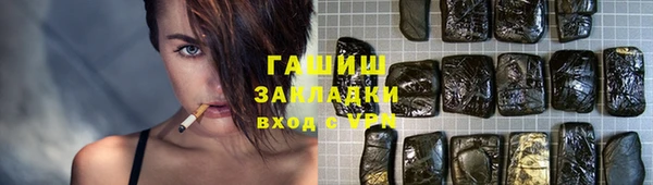 jwh Майский