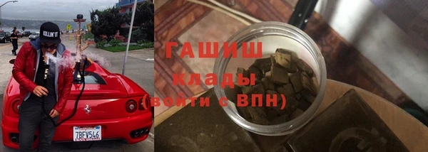 дживик Магадан