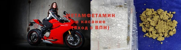 jwh Майский