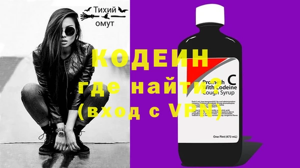 мет Лиски