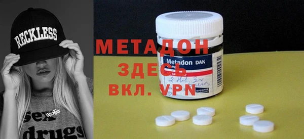 jwh Майский