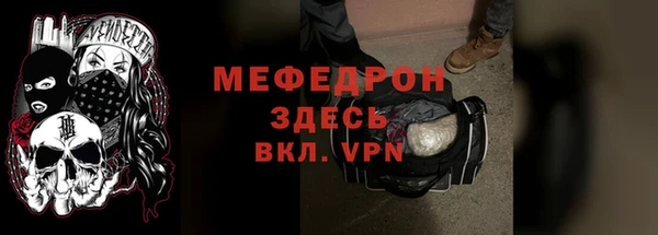 дмт Нижневартовск