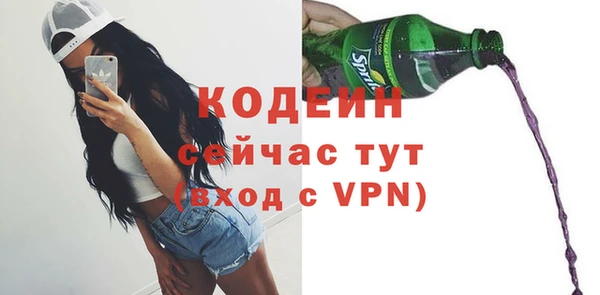 дживик Магадан