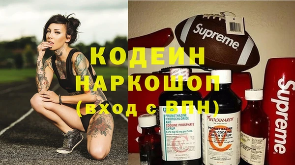 герыч Липки