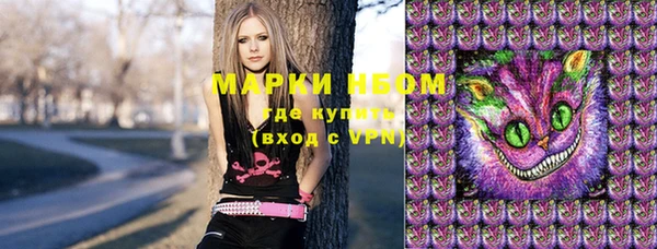 jwh Майский