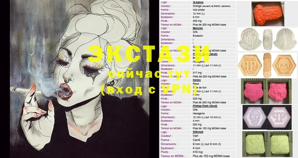 бутик Лихославль