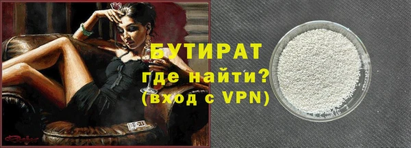 дживик Магадан