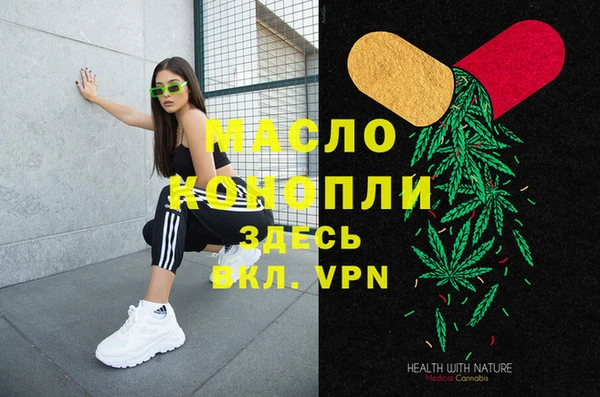 прущий лед Кострома