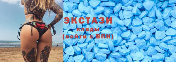 бутик Лихославль