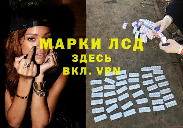 дживик Магадан