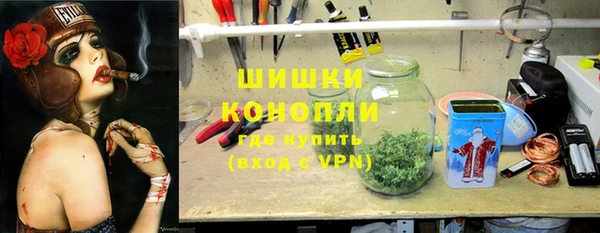 jwh Майский