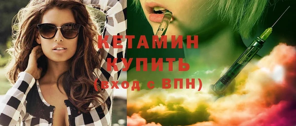 jwh Майский