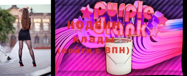 дживик Магадан