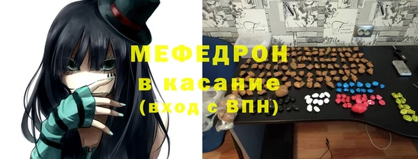 дживик Магадан