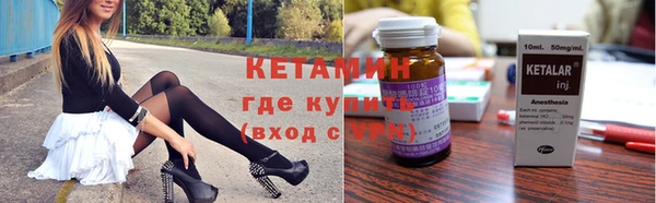 мет Лиски