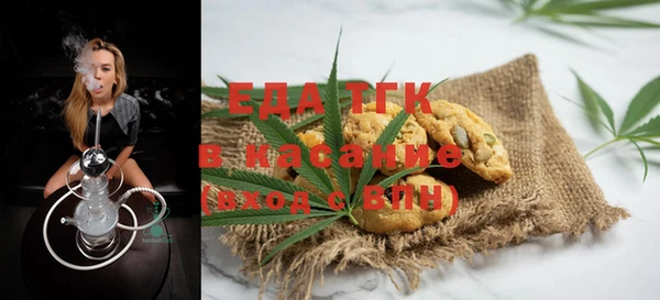 дживик Магадан