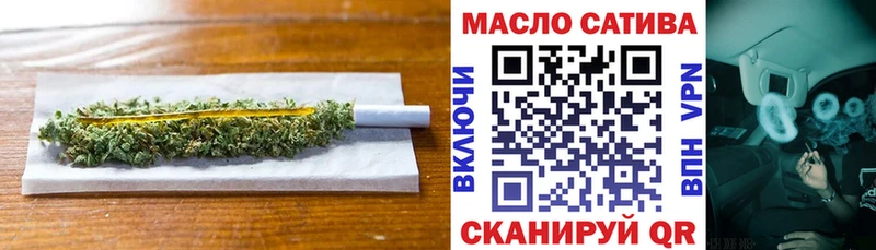 Дистиллят ТГК вейп с тгк Лермонтов