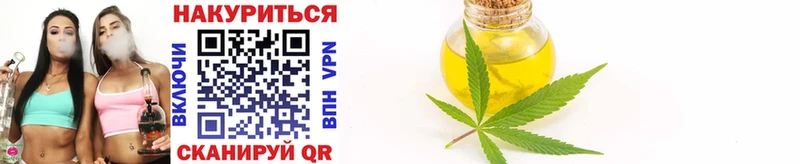сколько стоит  Лермонтов  Конопля Ganja 